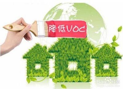  眾鑫VOCs廢氣凈化設(shè)備廠家告訴您，廢氣處理的重要性